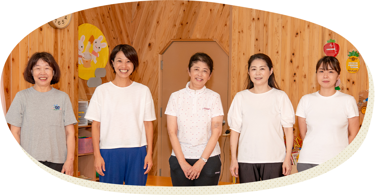 保育補助の先生方